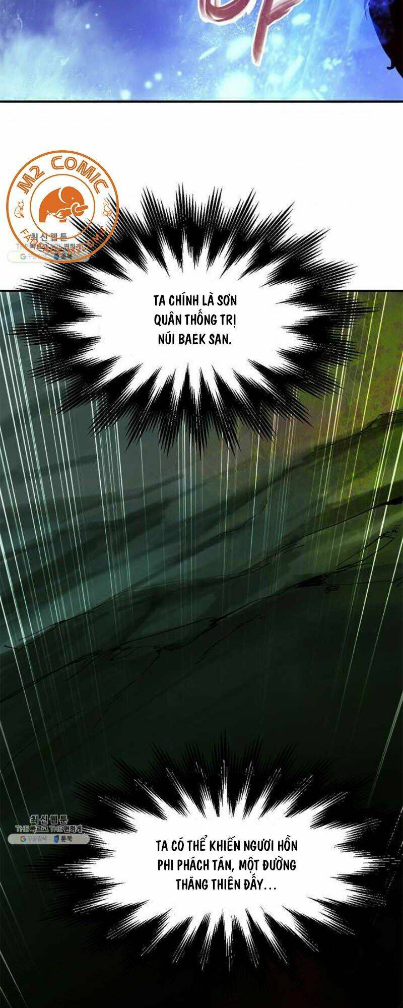 xuyên không thành hổ chapter 2 53