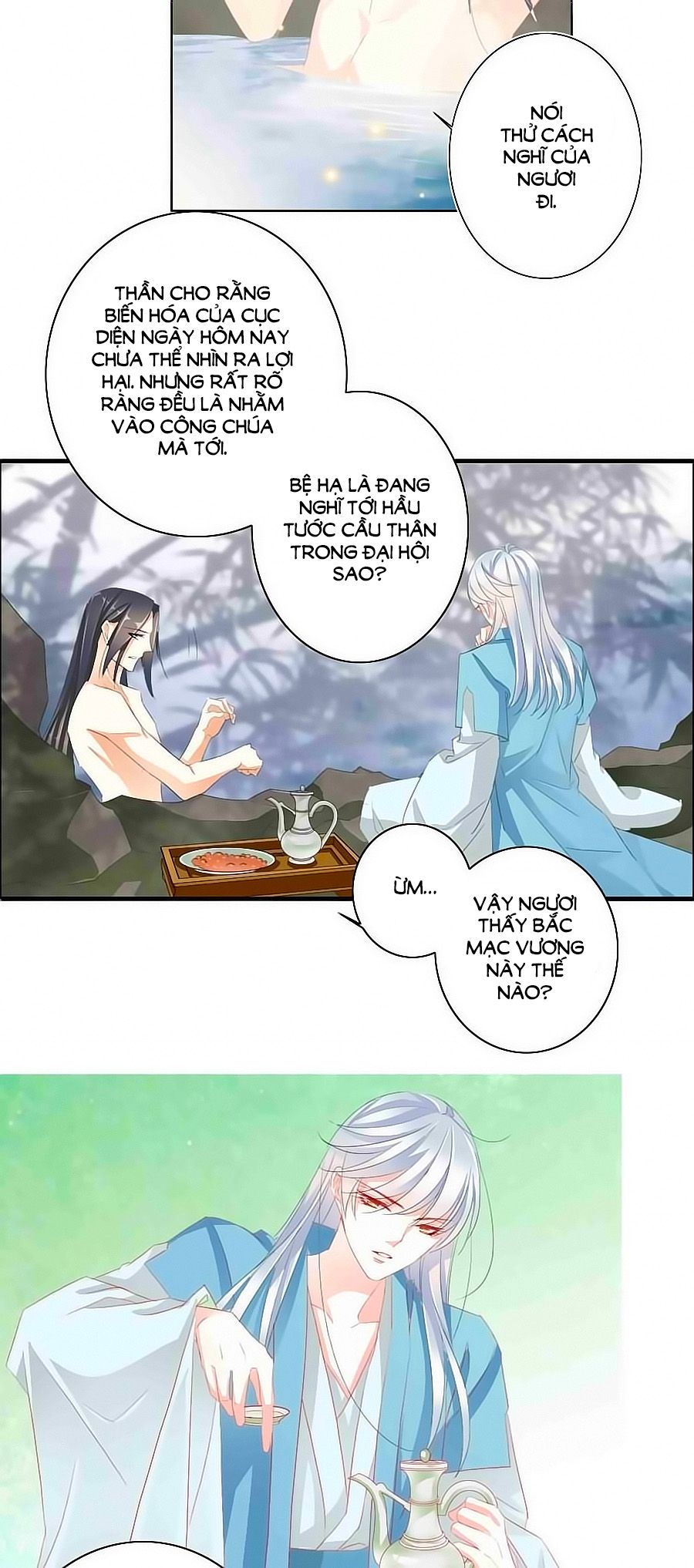 Tưởng Nhập Phi Phi chapter 32 - Trang 12