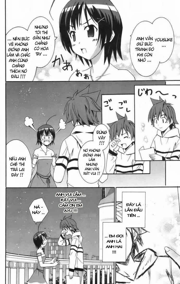 ayu mayu chapter 7 26