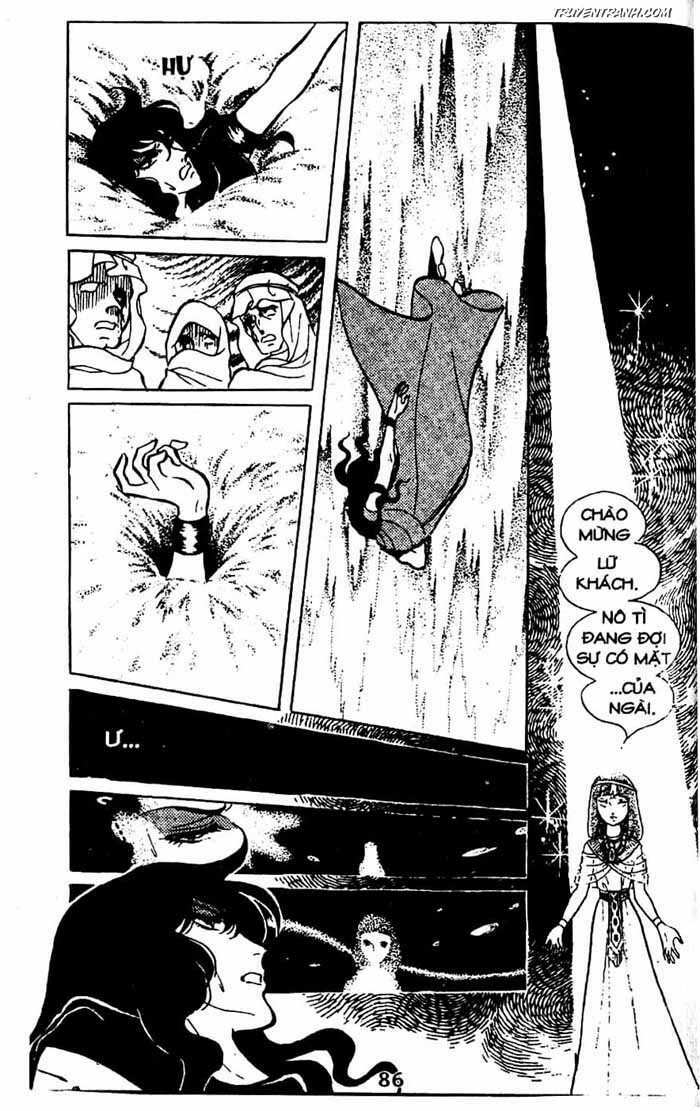 akuma no hanayome (bride of deimos) chapter 2.2 6