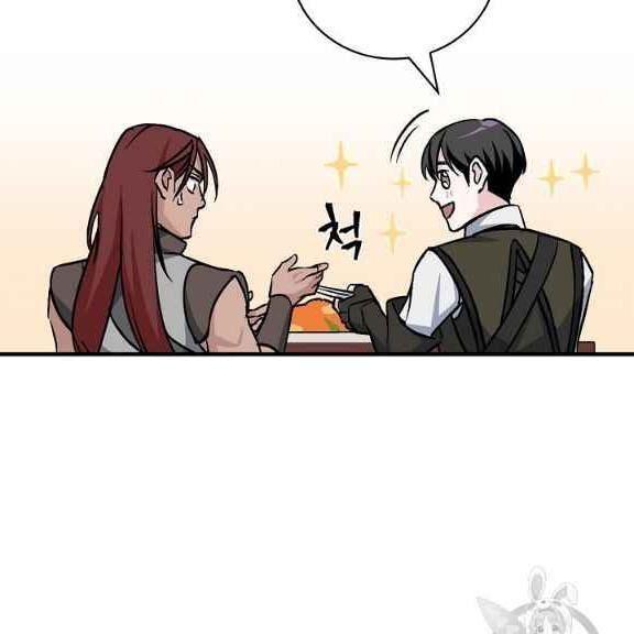 tôi lên cấp chỉ bằng cách ăn chapter 43 105