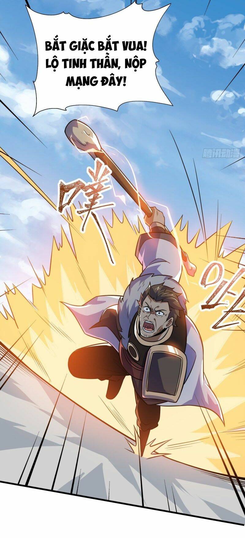 thần võ đế tôn chapter 87 39