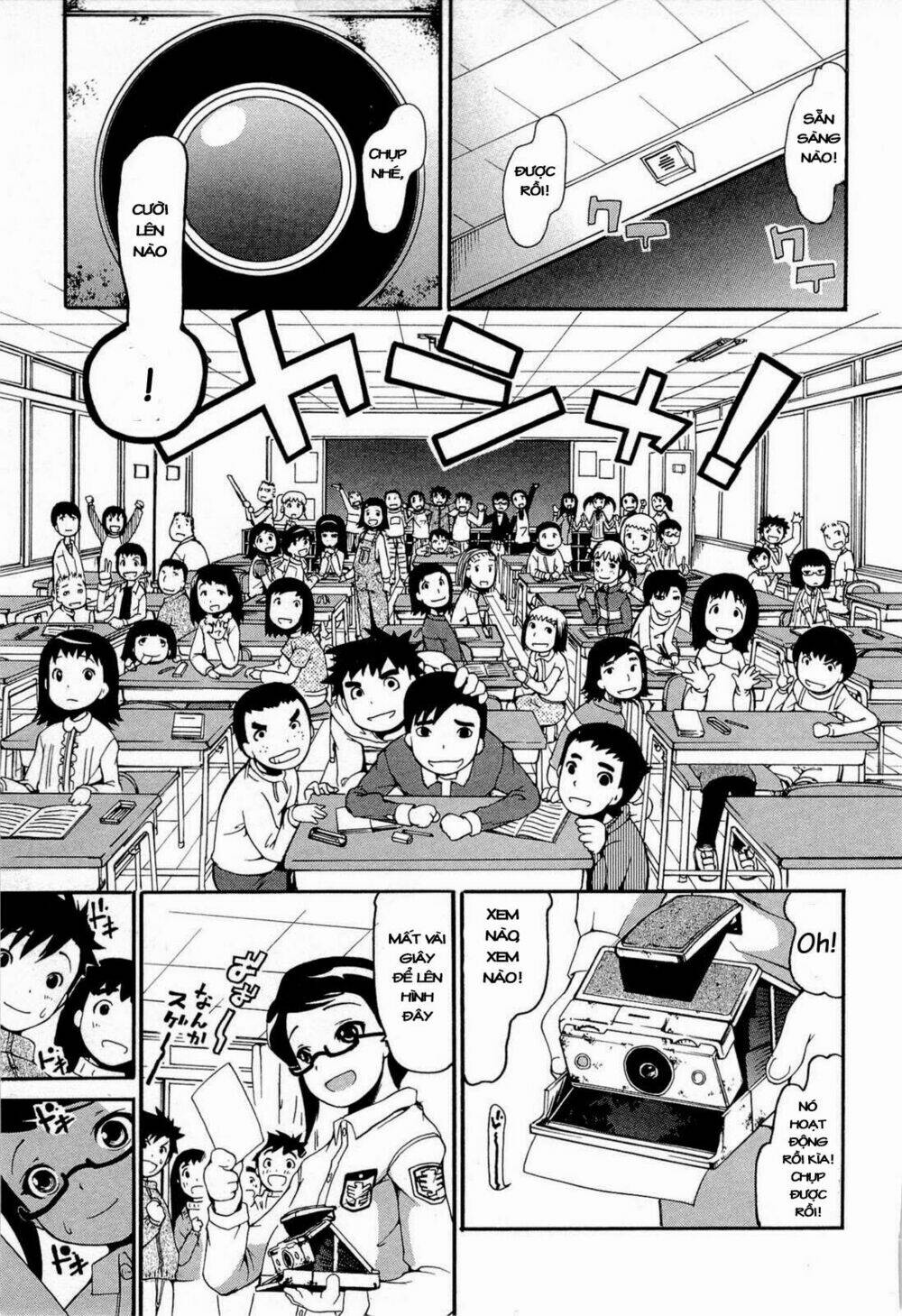 higanbana no saku yoru ni chapter 10 17