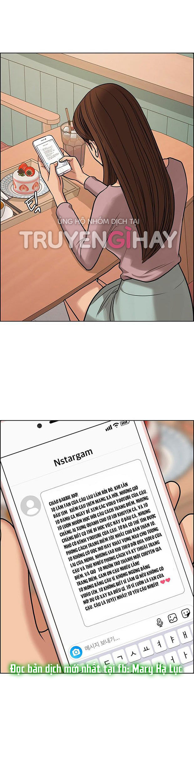 vẻ đẹp đích thực - true beauty chapter 186.2 21