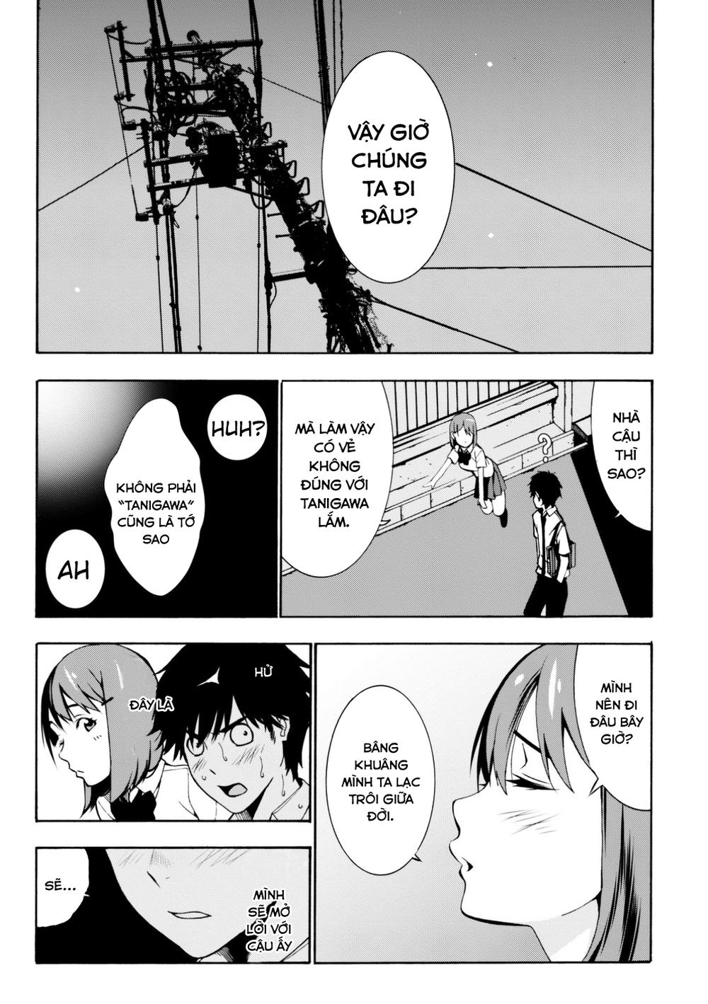 kimi ga shinu natsu ni chapter 1 47