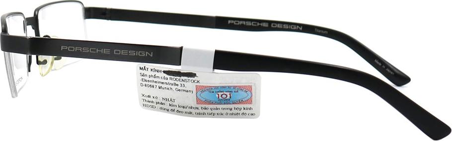 Gọng kính chính hãng Porsche Design P8118 C