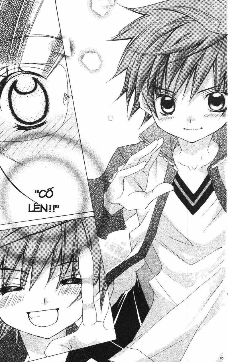 i love you suzuki chapter 2 77