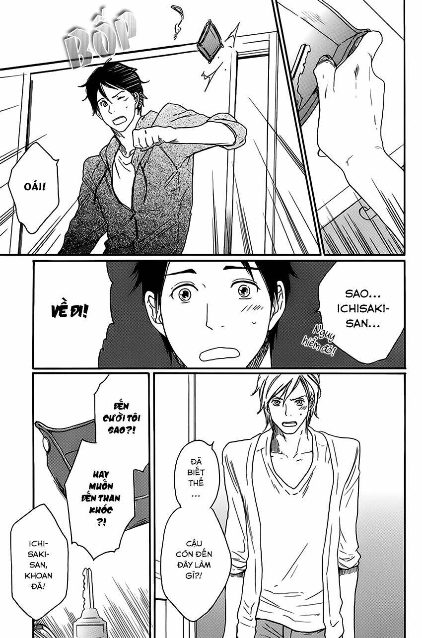 ato hitoiki de ai chapter 4 21