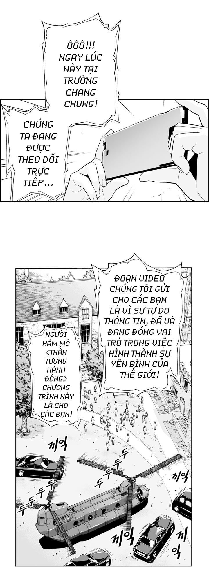 action idols - age of young dragons chapter 6 3