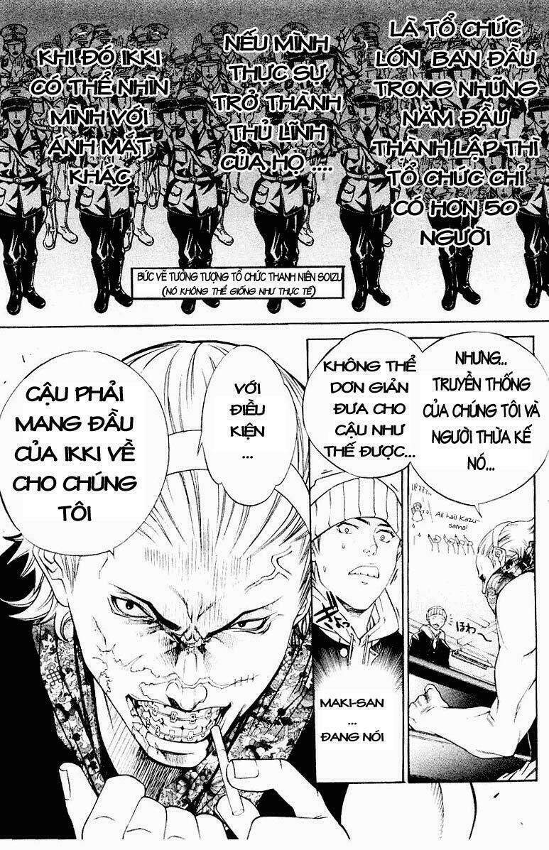 air gear chapter 33 24