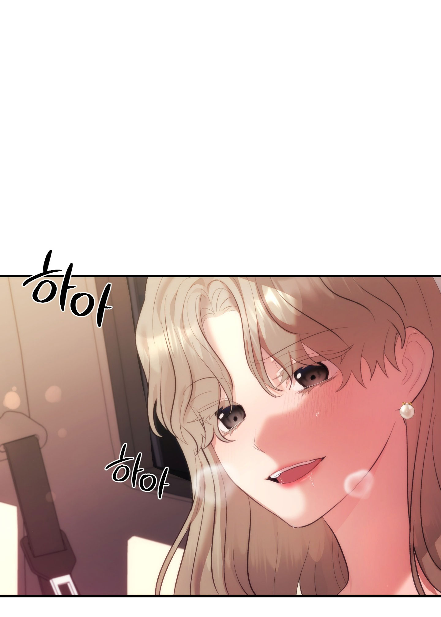 Nhà Tài Trợ Của Hắn chapter 17 - Trang 21