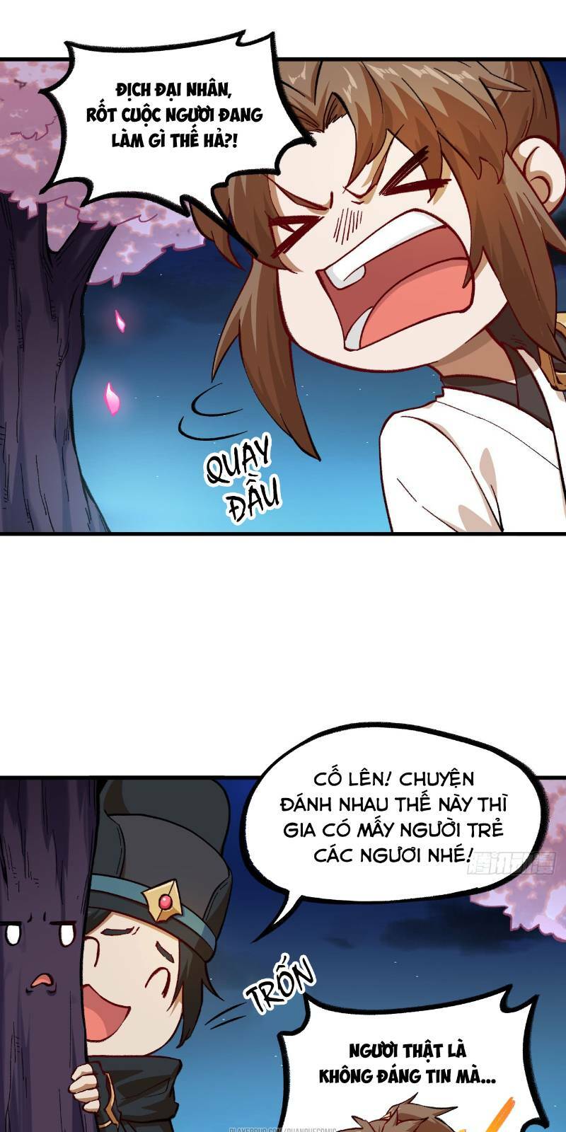 trường an tưởng tượng chapter 58 17