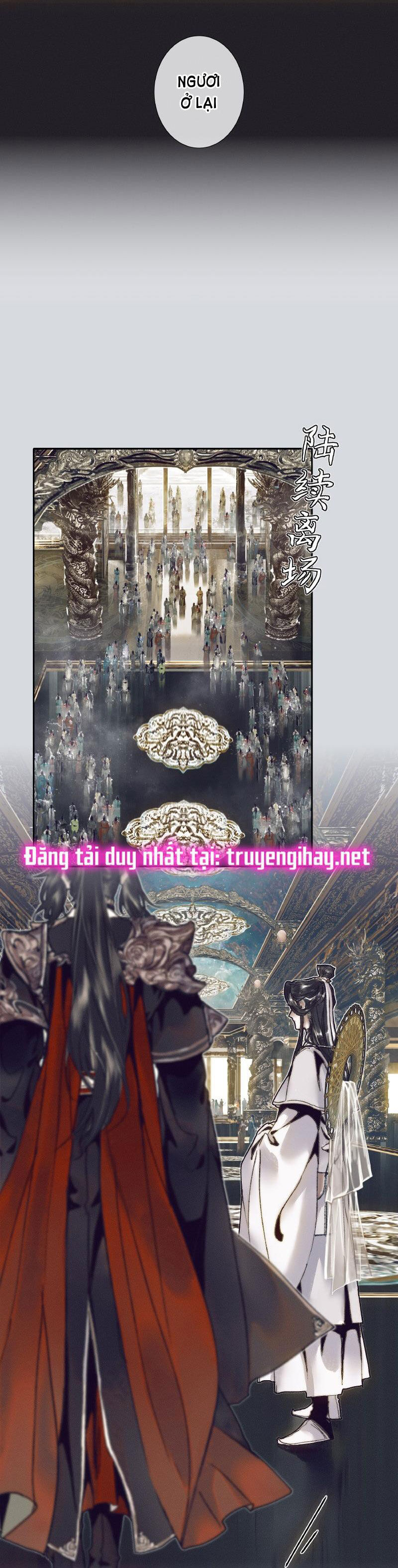 thiên quan tứ phúc - bách vô cấm kỵ chapter 66 11