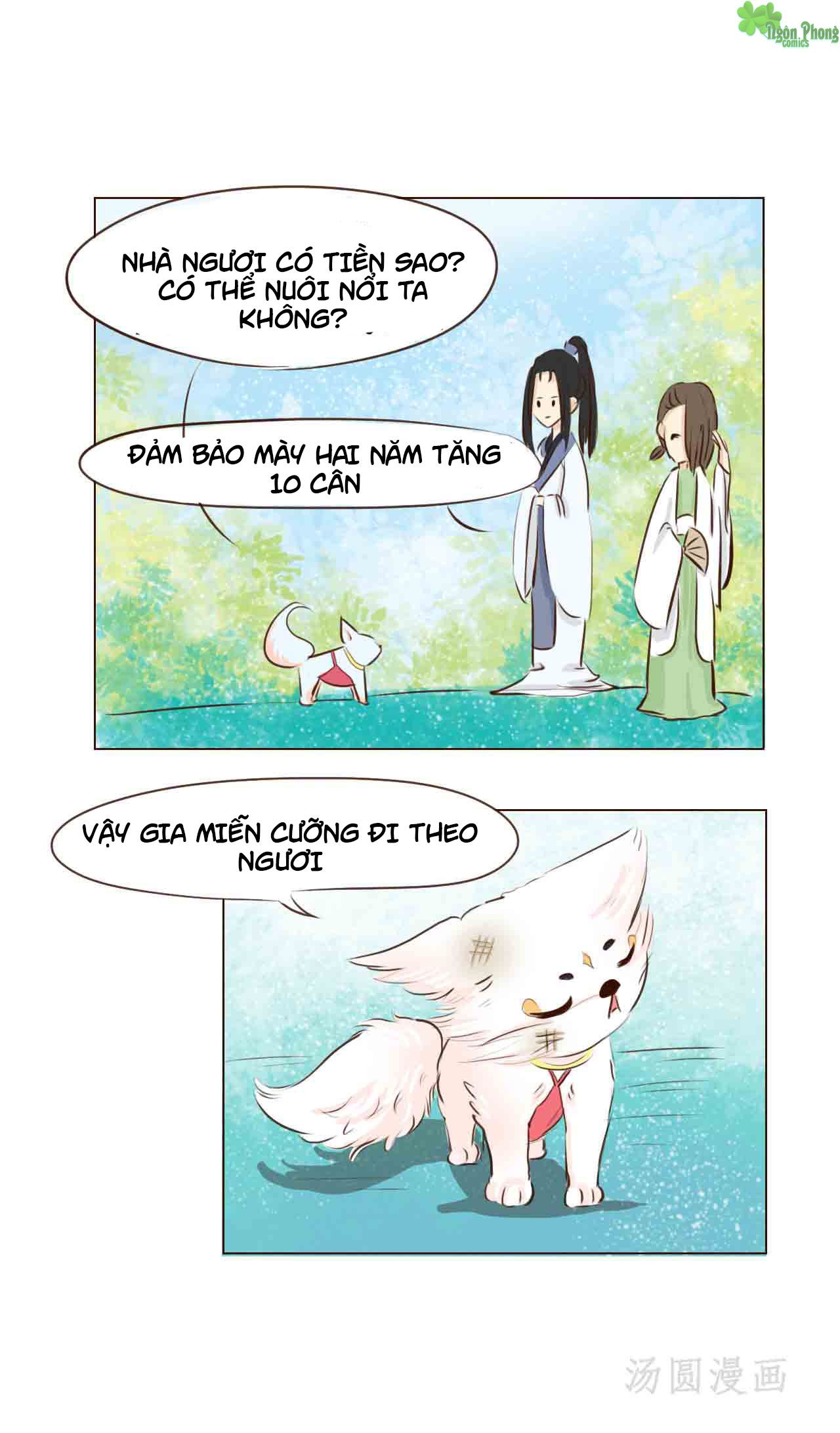 mẫu phi đuôi của người lộ ra rồi kìa chapter 3 14