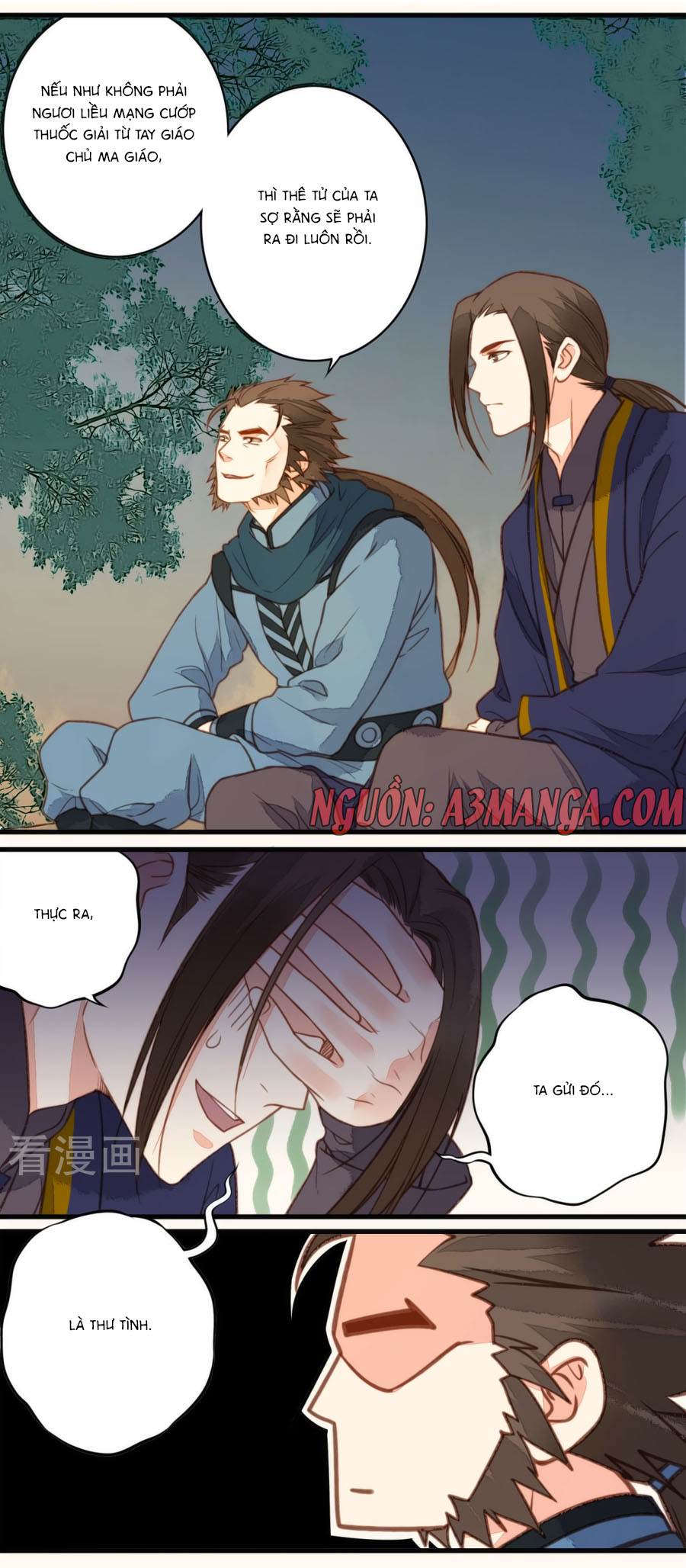 An Gia Hữu Nữ chapter 33 - Trang 12