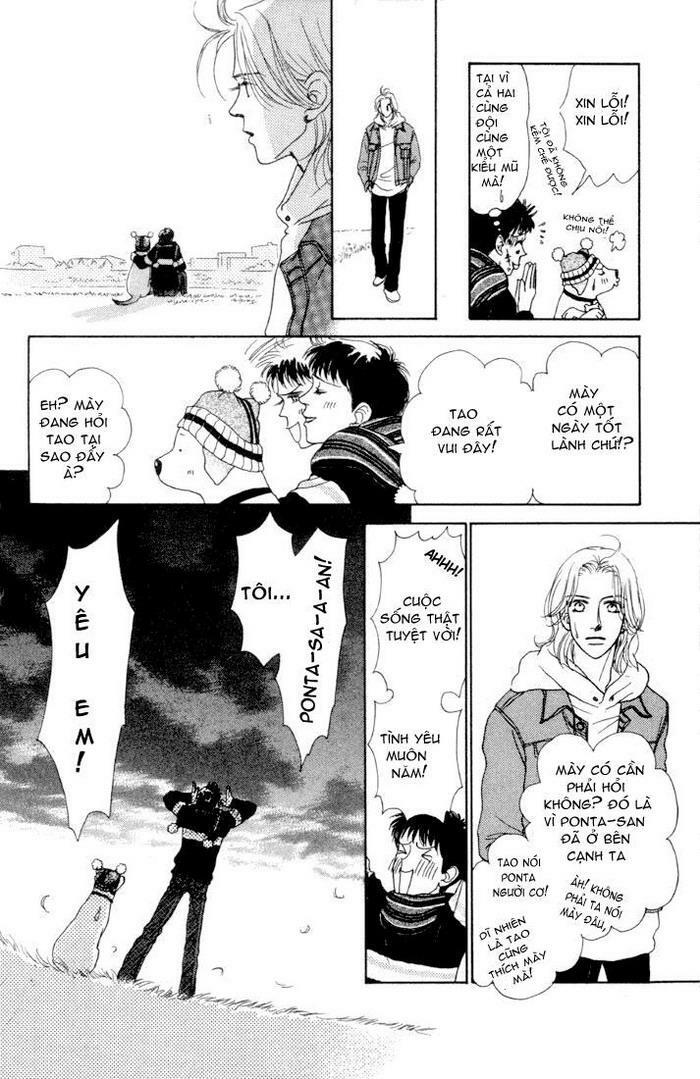 guru guru ponchan chapter 8 22