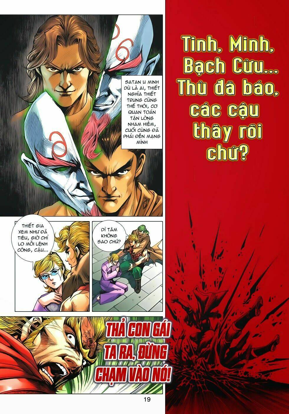 tân tác long hổ môn chapter 618 17
