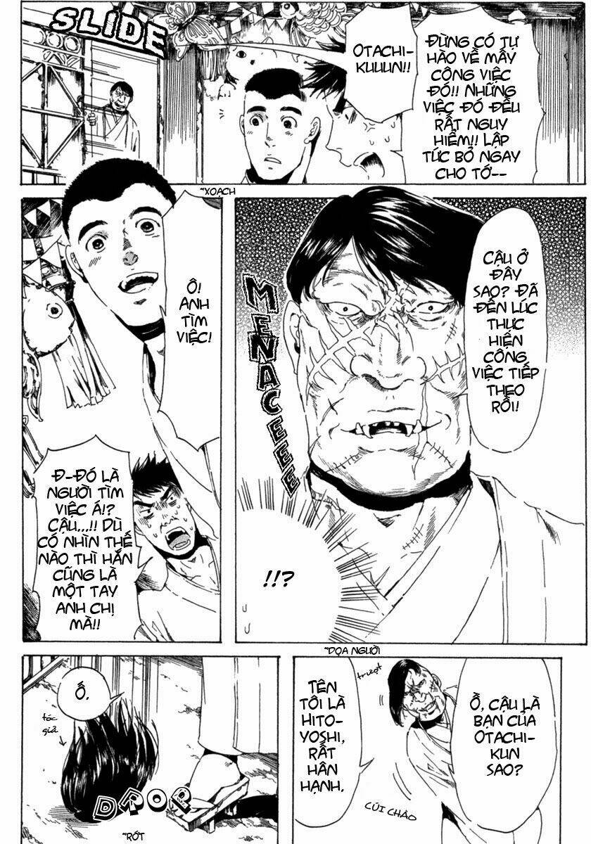 adekan chapter 13 31