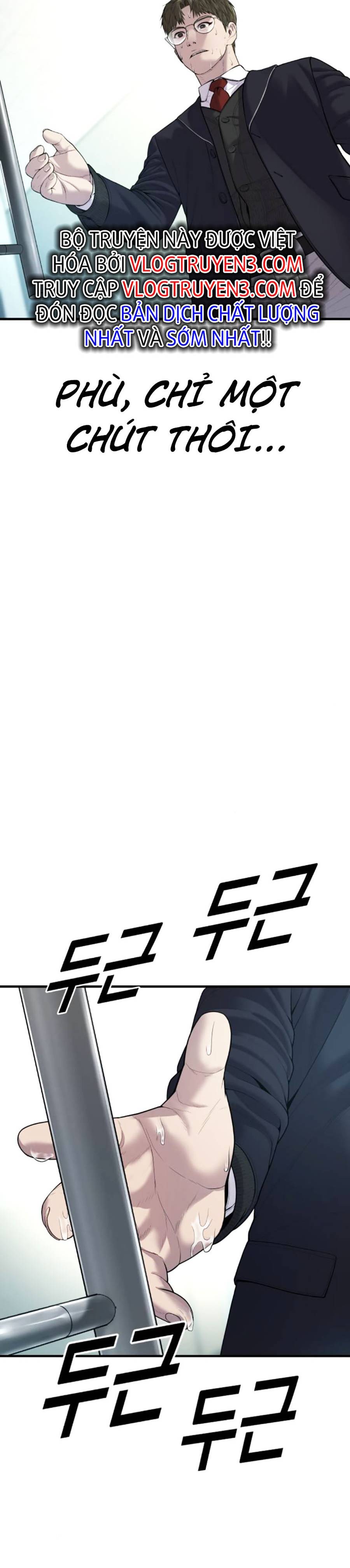 t.ộ.i p.h.ạ.m vị thành niên chapter 12 60