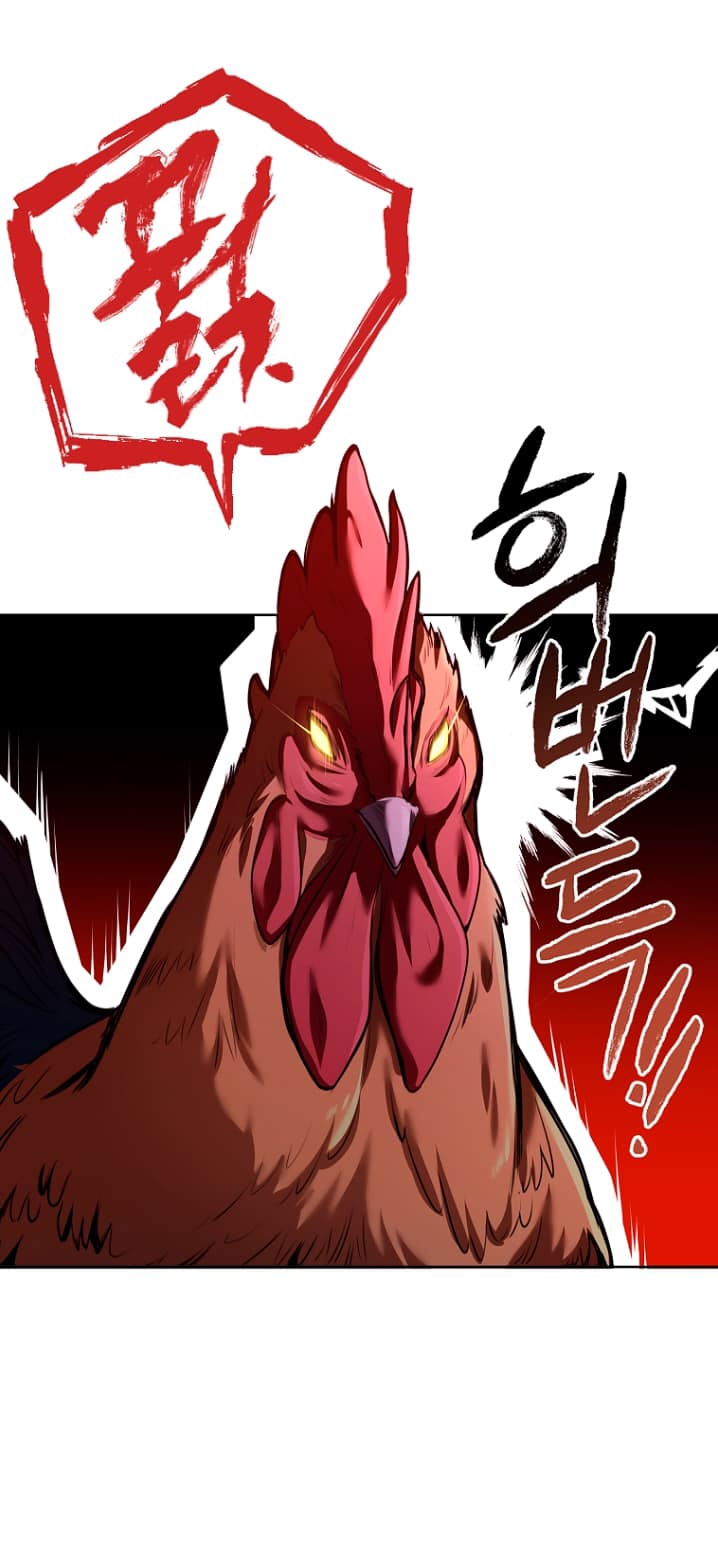 trở thành thư ký của bạo chúa chapter 93.2 34