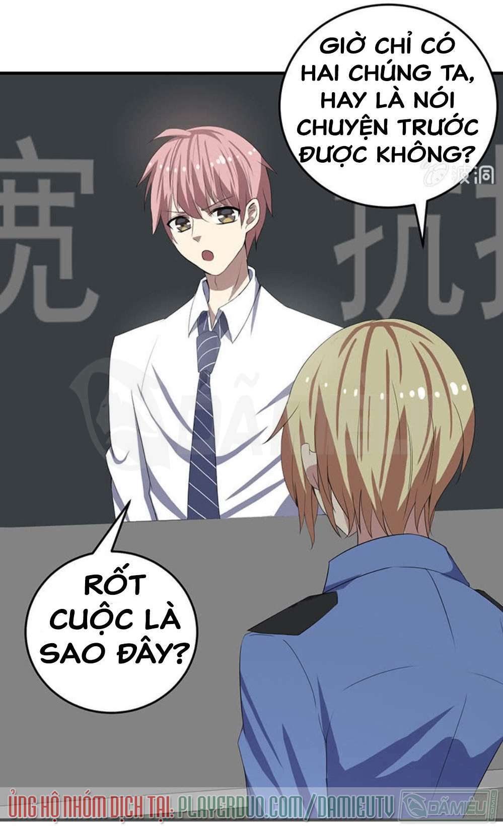 ta có nhẫn thần quyền năng chapter 15 11