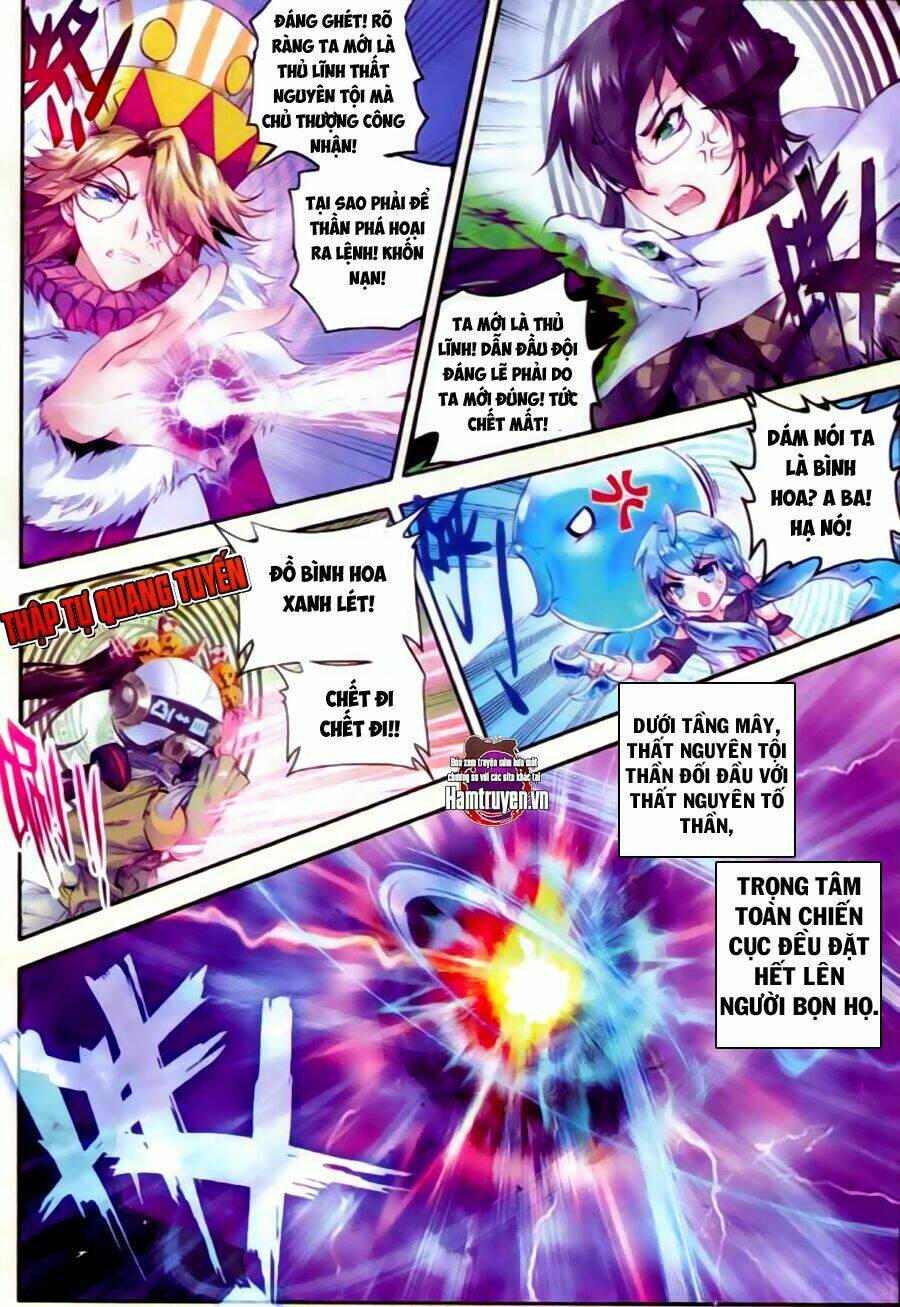 đấu la đại lục ngoại truyện thần giới truyền thuyết chapter 24 21