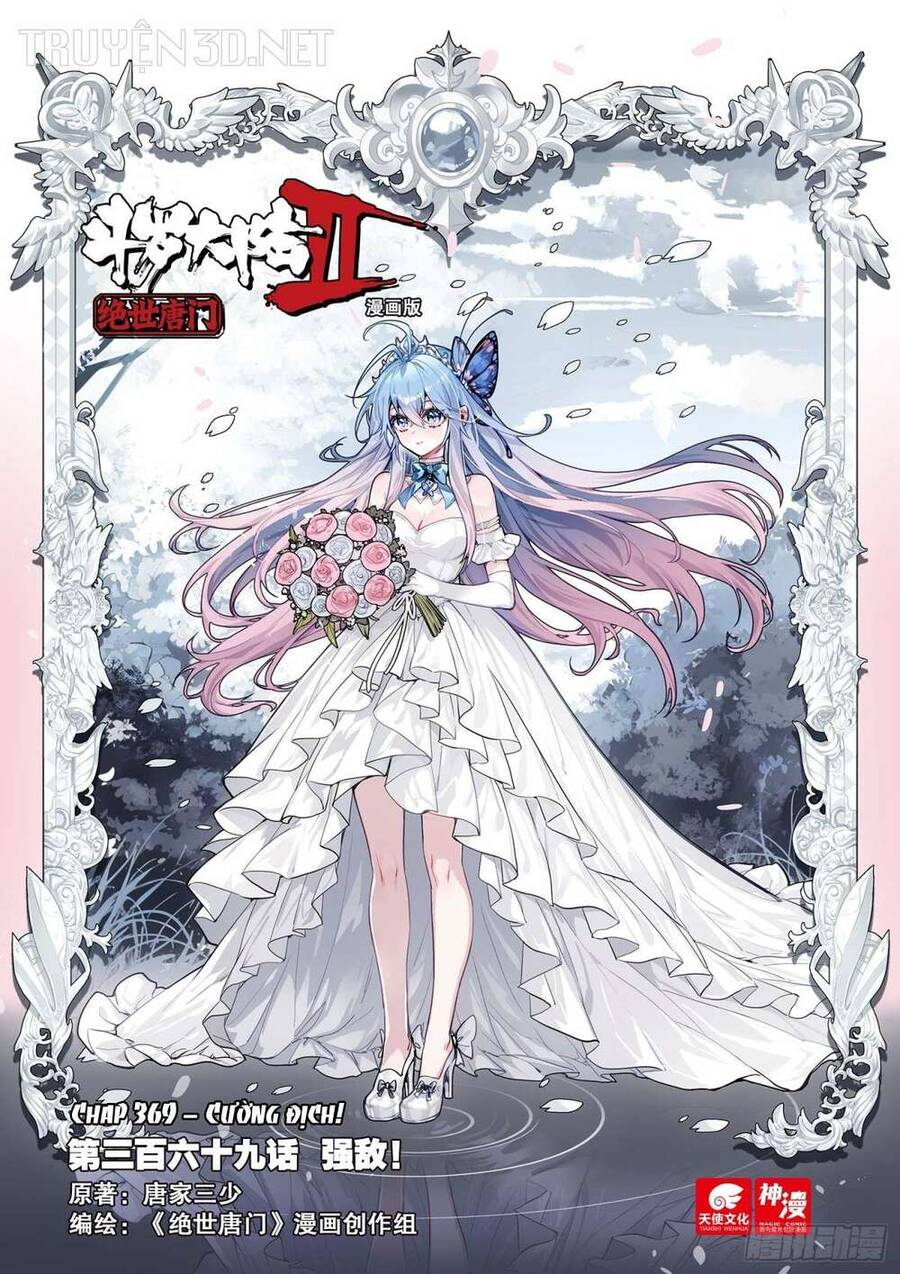 tuyệt thế đường môn - đấu la đại lục 2 chapter 369 1