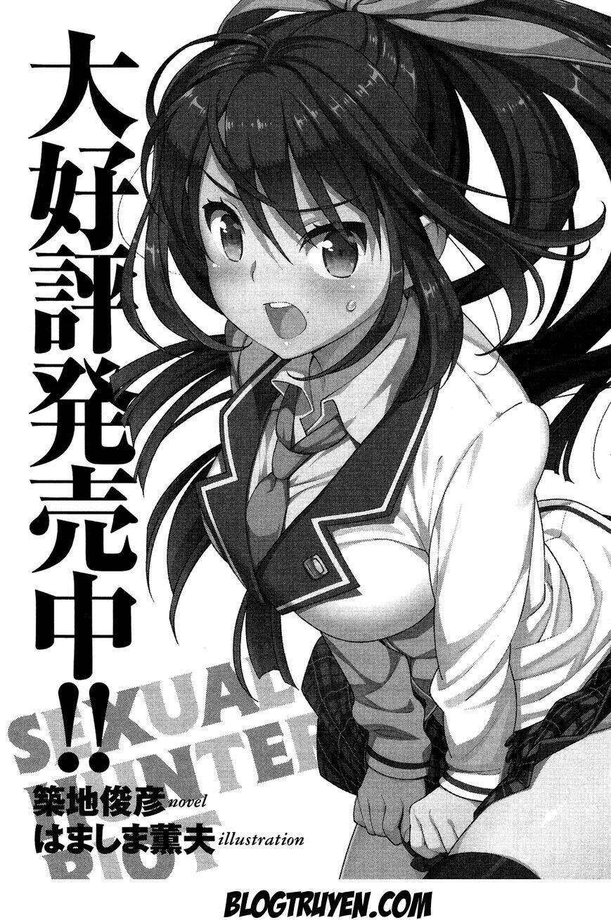 sexual hunter riot chapter 24 42