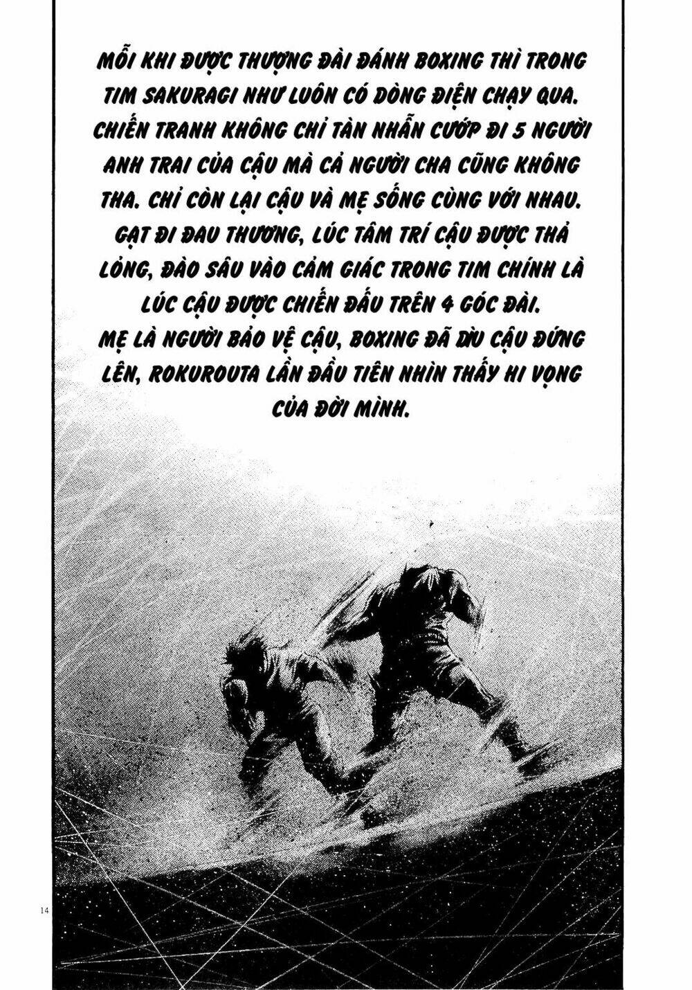 rainbow chapter 216 13