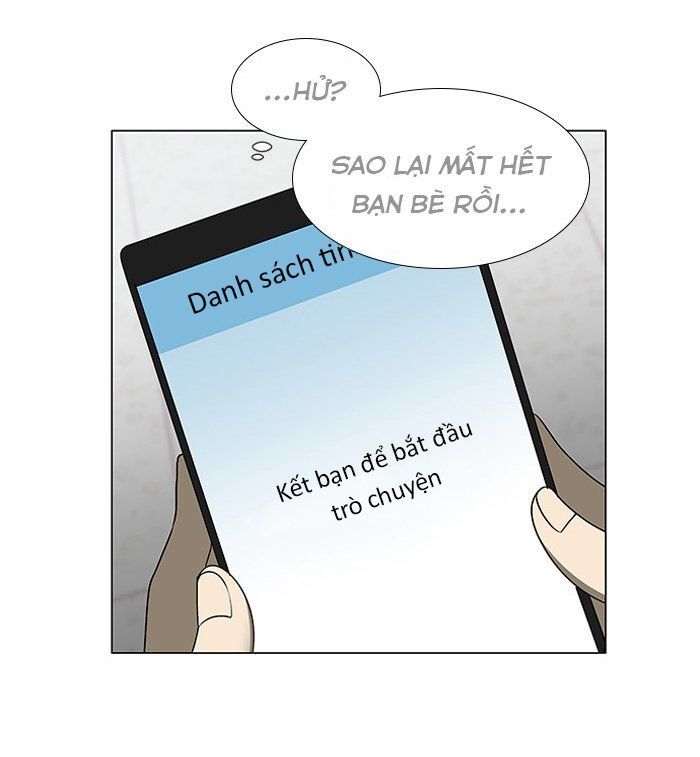 it's mine chapter 4 96