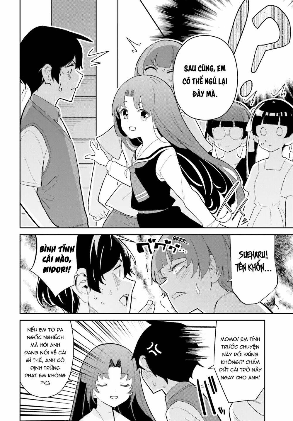 bạn thuở nhỏ sẽ không thua trong một câu chuyện tình yêu hài hước chapter 14 16