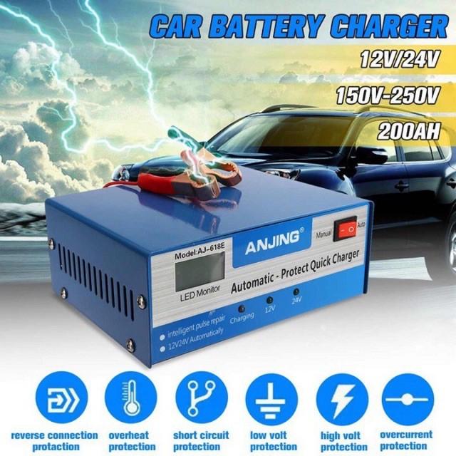 Bộ sạc acquy tự động 12v đến 24v nạp cho acquy từ 4ah đến 200ah (ANJING-618E Xanh)