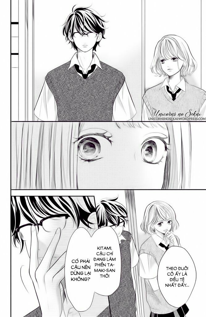 You Can Not Go On, Kitami-Kun Chapter 2 - Trang 2