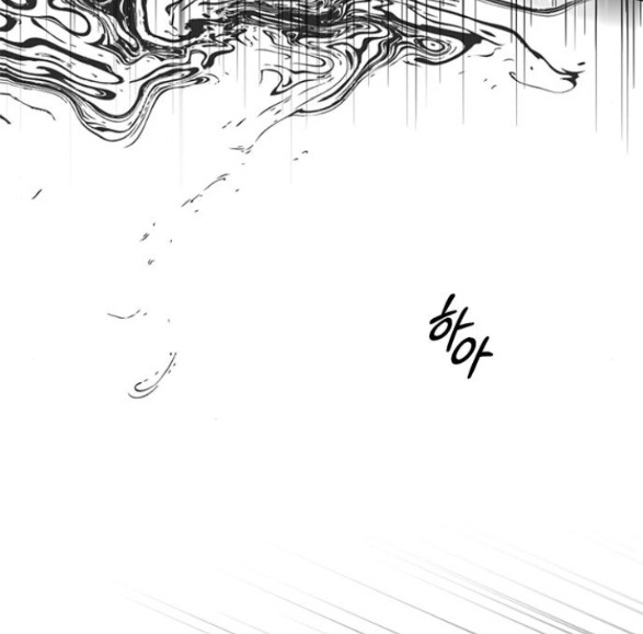 xâm nhập trường trung học tài phiệt chapter 74.1 14