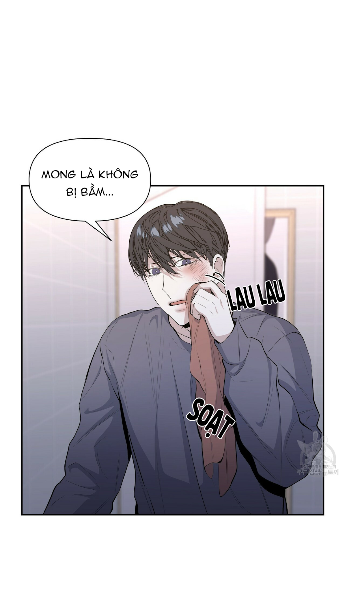 hội chứng chapter 17 21