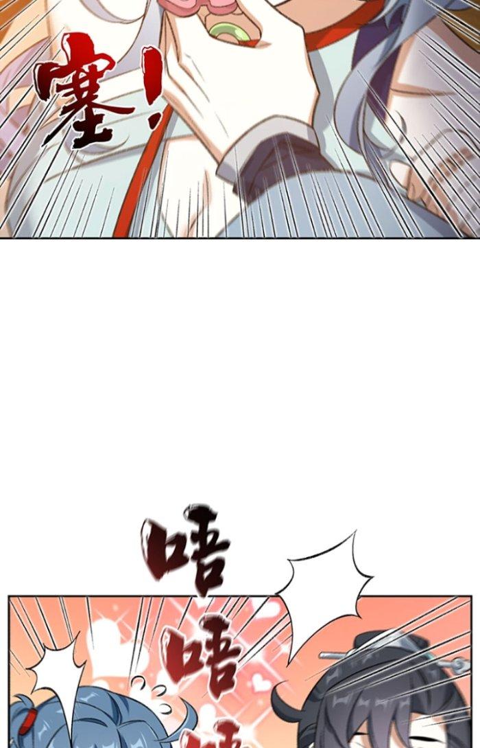 ta tại tu tiên thế giới 5 giờ tới 9 giờ về chapter 3 53