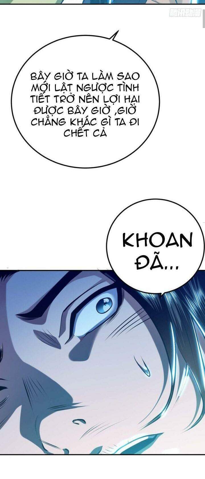 nam chính và hậu cung đều là của ta chapter 4 2