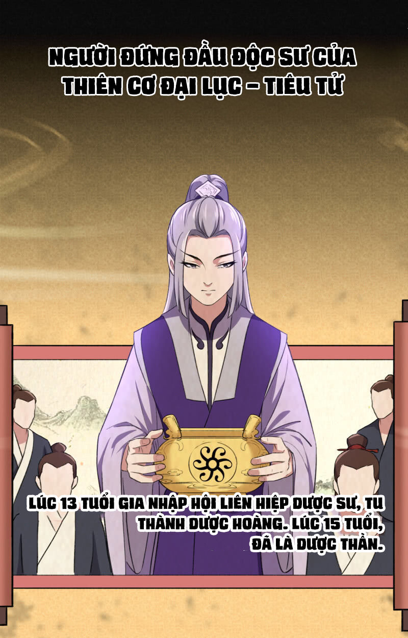 tà y cuồng thê chapter 84 3