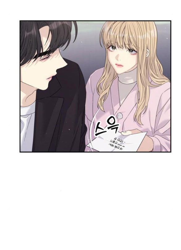 Couple Breaker chapter 49.2 24
