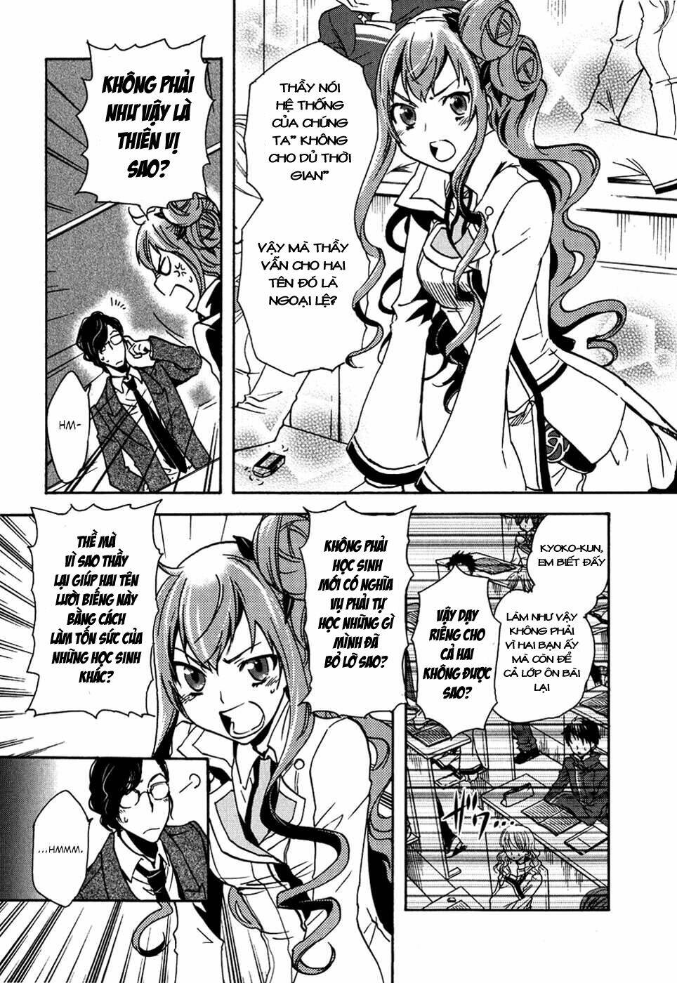 tokyo ravens chapter 8 10