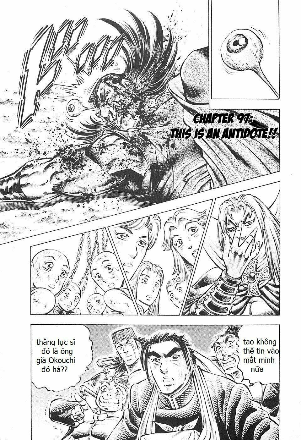 akakatsuki!! otokojuku - seinen yo, taishi wo idake chapter 97 5