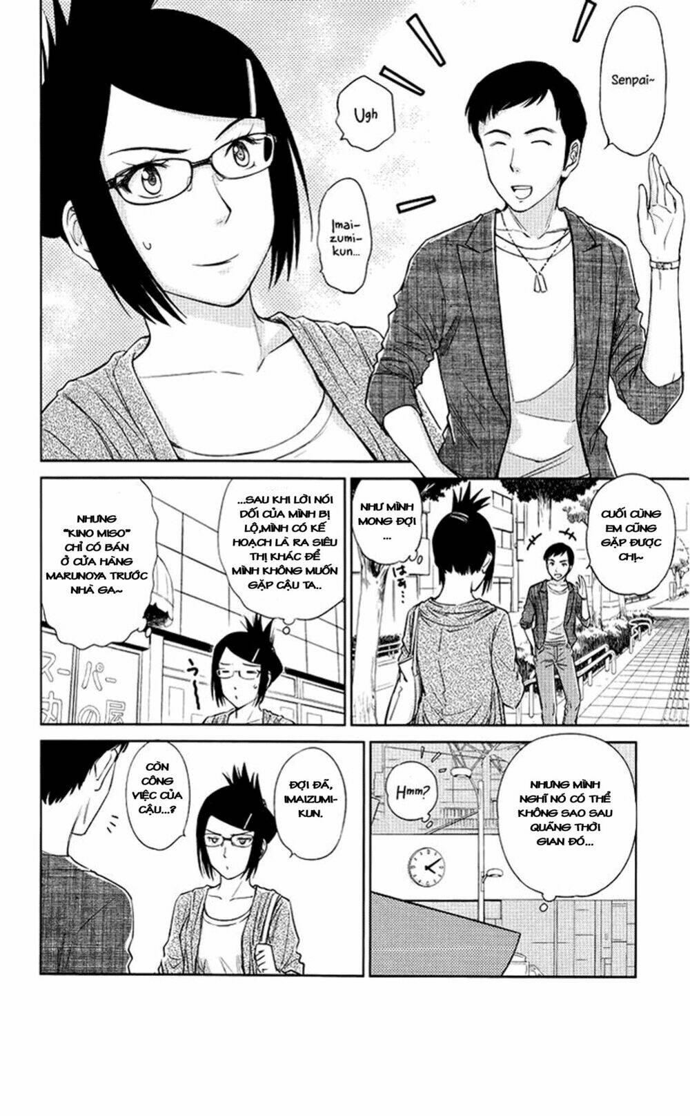 kono oneesan wa fliction desu!? chapter 23 6