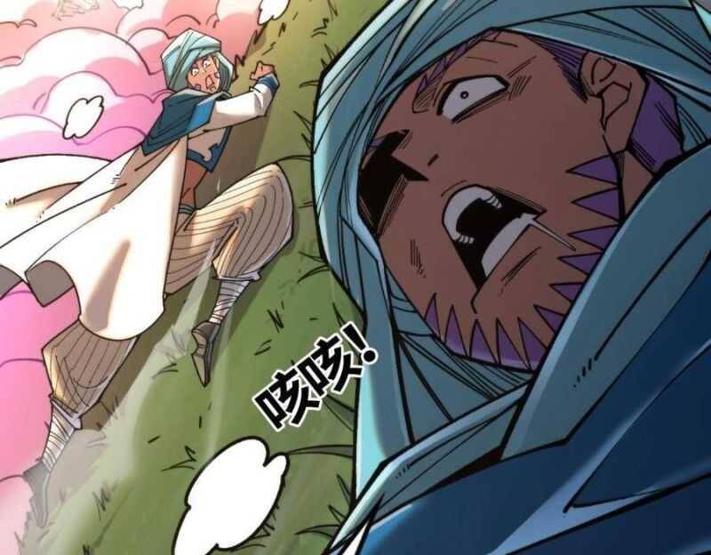 vạn cổ chí tôn chapter 325 140