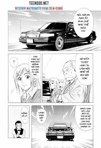 bartender chapter 2 31