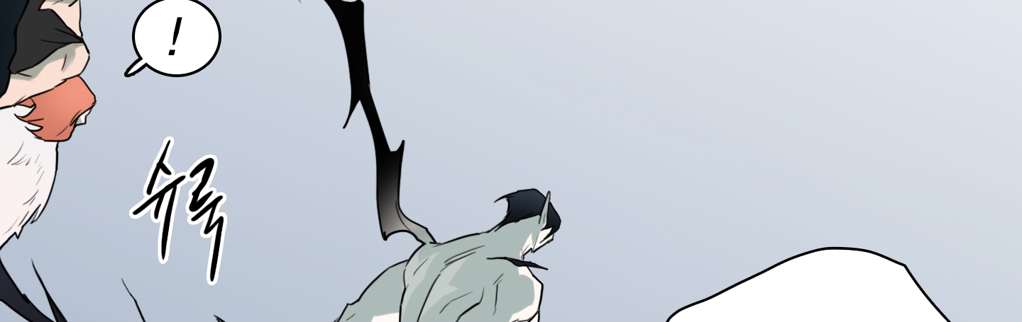 dear door chapter 113 231