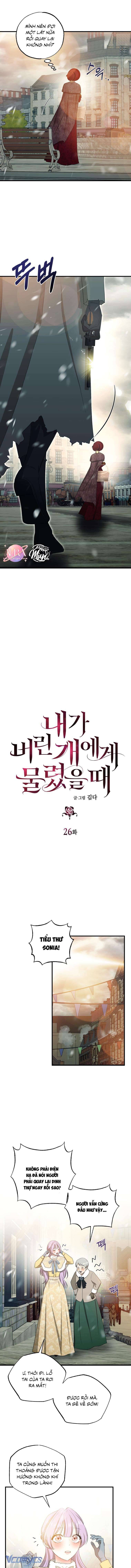 tôi bị cắn bởi chú chó tôi đã bỏ rơi chapter 26 2