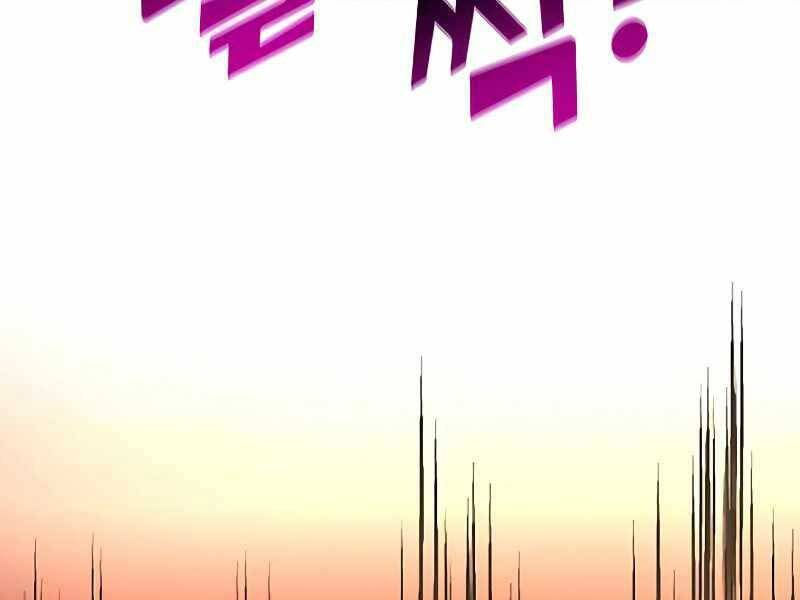 kim giáp đồ long chapter 24 90