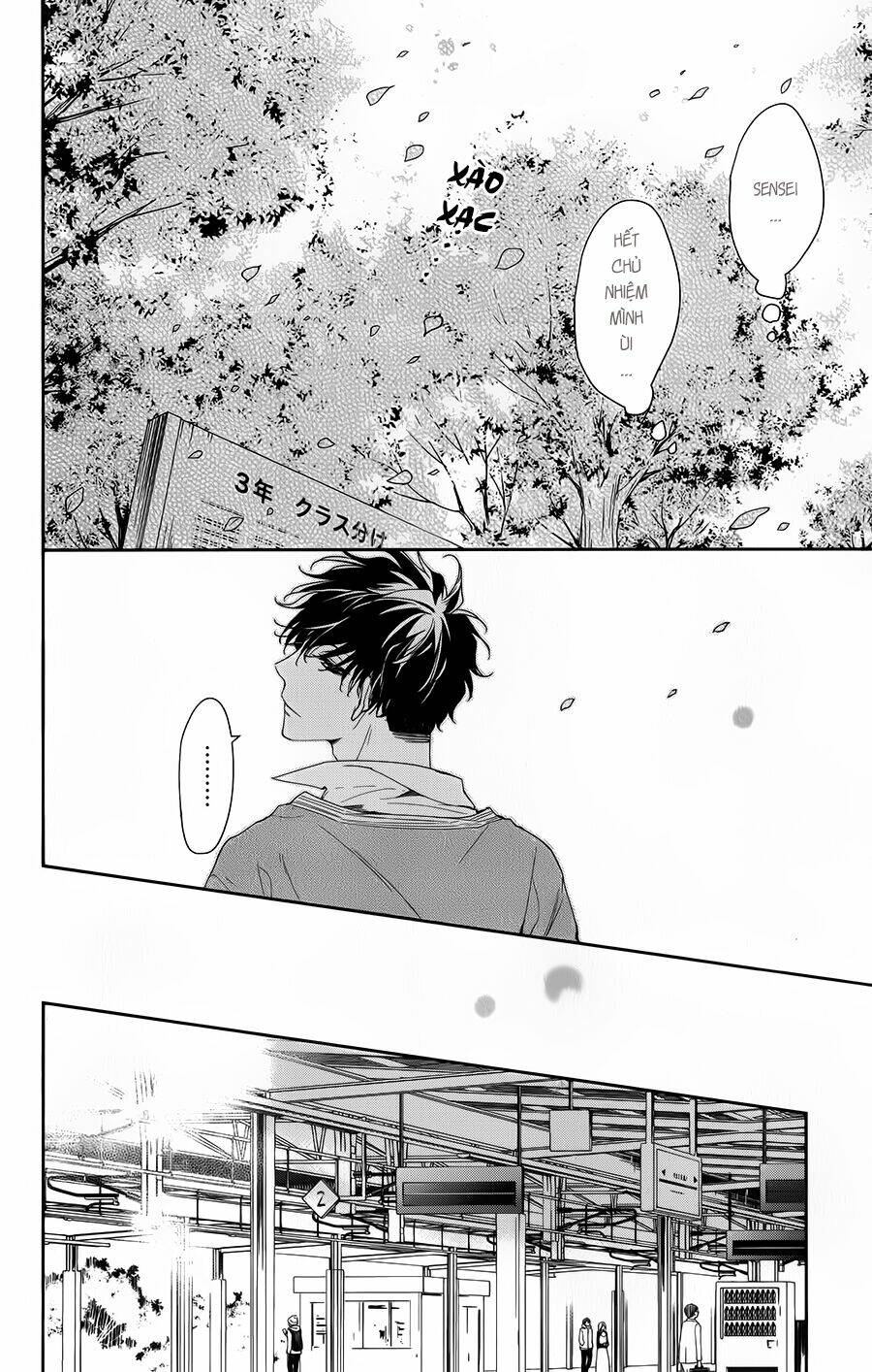 Tsuiraku Jk To Haijin Kyoushi Chapter 49 - Trang 12