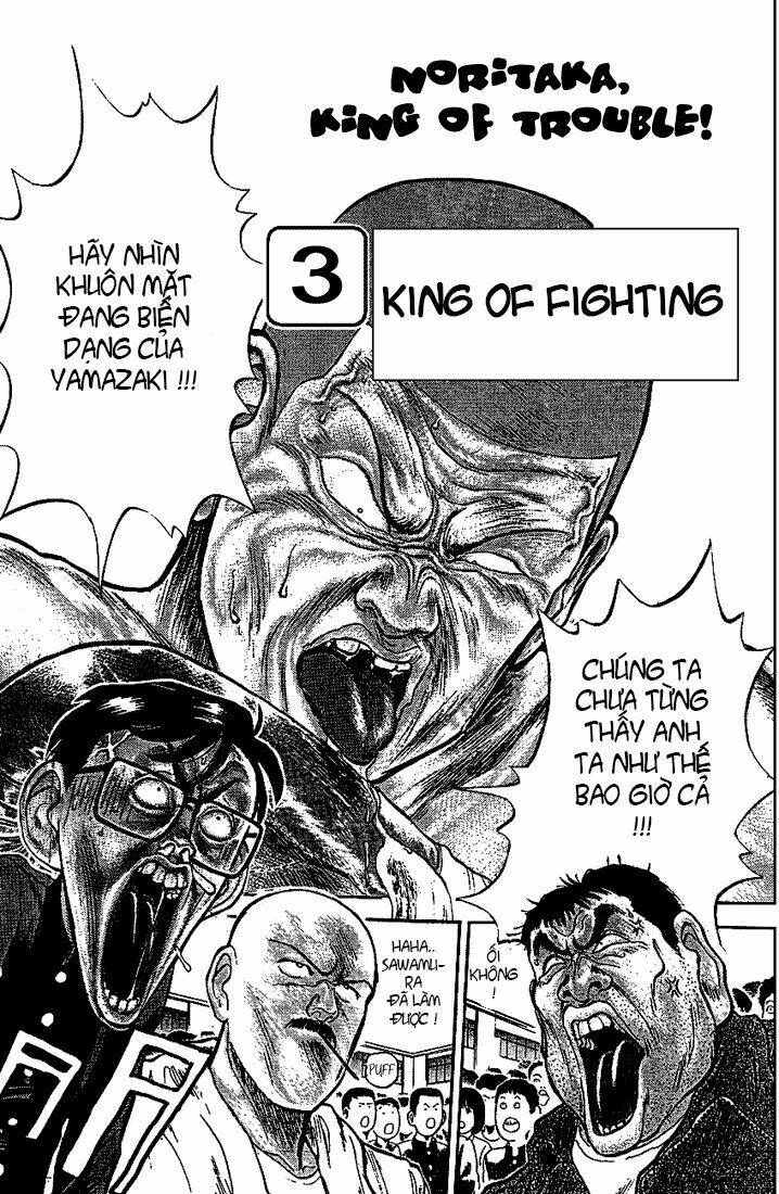 noritaka chapter 15 4