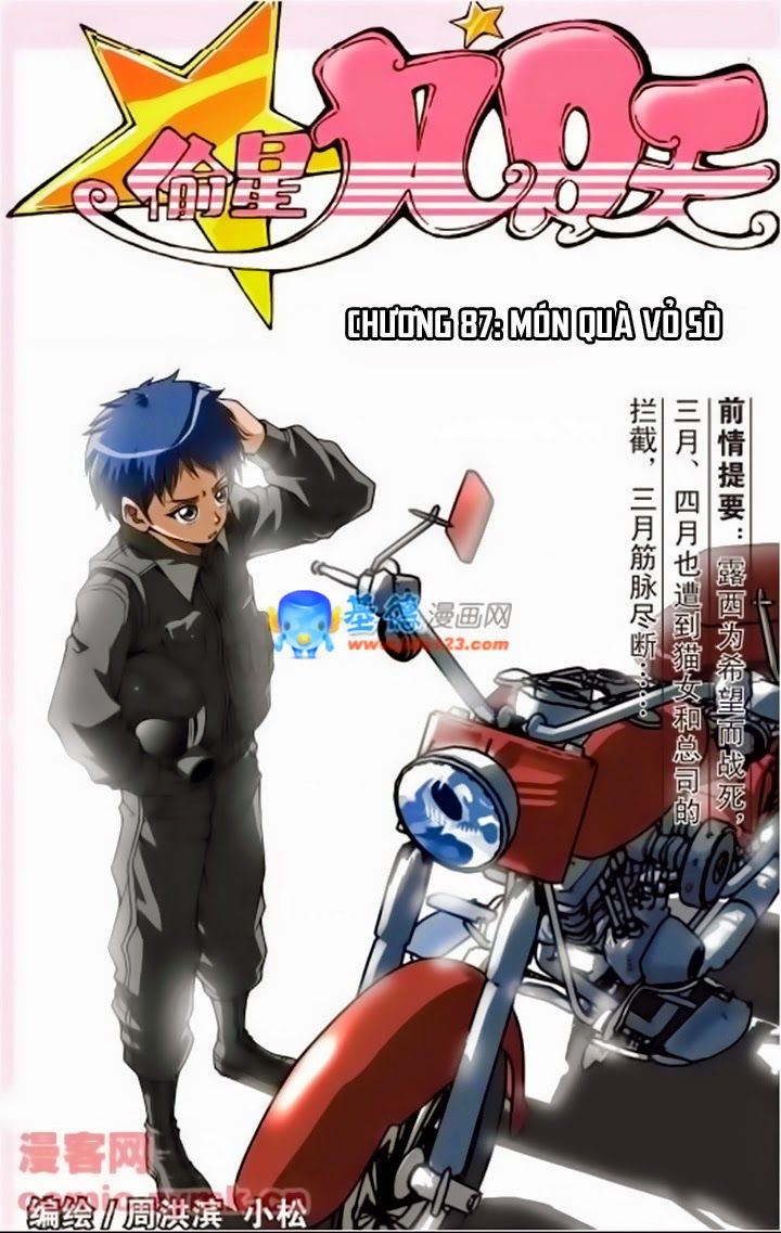 thâu tinh cửu nguyệt thiên chapter 87 1